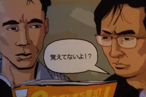 File:Hiro Speaks Prophecy.jpg