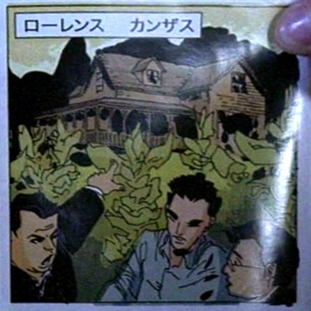 File:Arrival in Lawrence.jpg