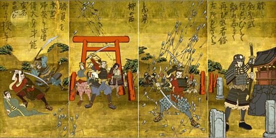 File:Lindermans archives tapestry.jpg