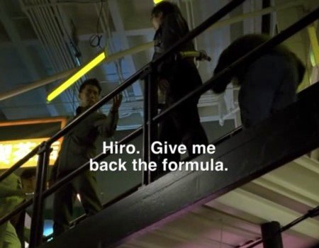 File:Give me back the formula.jpg