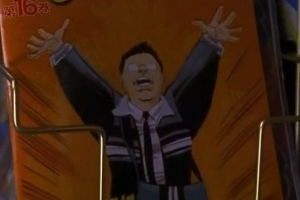 File:Hiro Yatta Prophecy.jpg