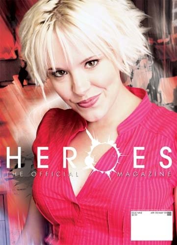 File:Magazine Issue 9 Exclusive.jpg