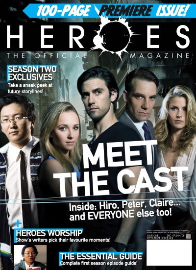 File:Magazine Issue 1 real.jpg