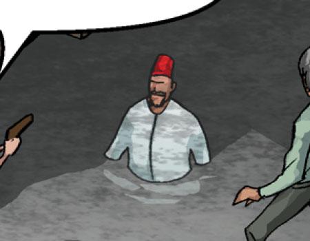 File:Through the floor.jpg