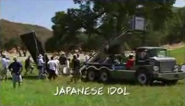 File:Japanese Idol.jpg