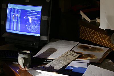 File:Chandra's computer.jpeg