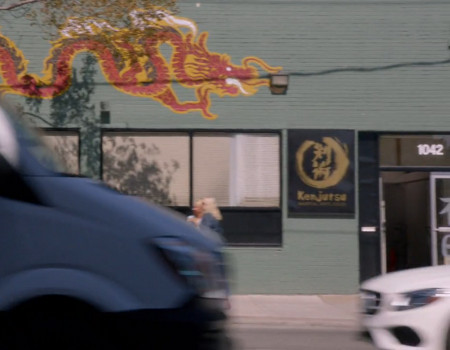 File:Kenjutsu Martial Arts Dojo.jpg