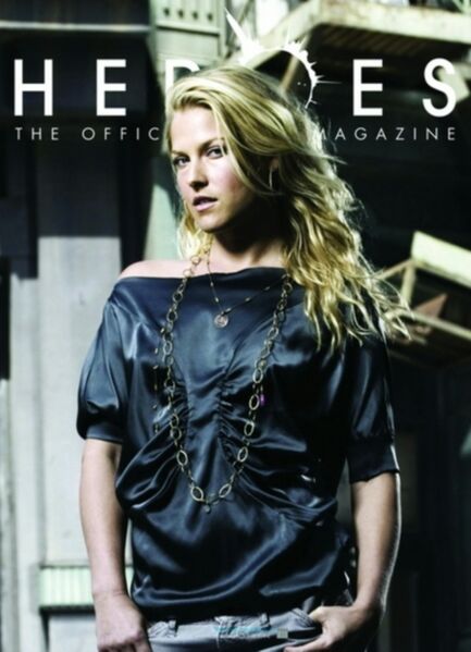 File:Magazine Issue 3 Exclusive (alternate).JPG