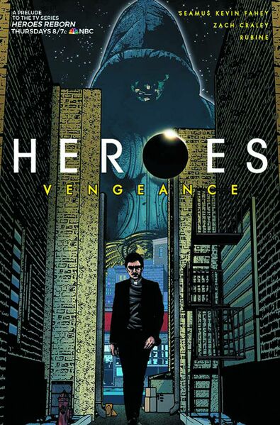 File:Vengeance 3.jpg