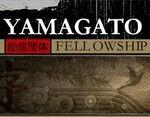 yamagatofellowship.org