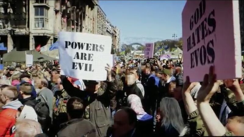 File:Evo protestors.jpg