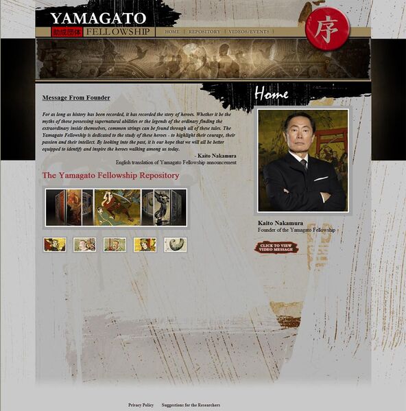 File:YamagatoFellowship-Homepage.jpg