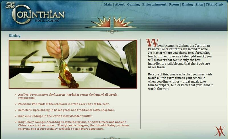 File:Corinthian dining.jpg