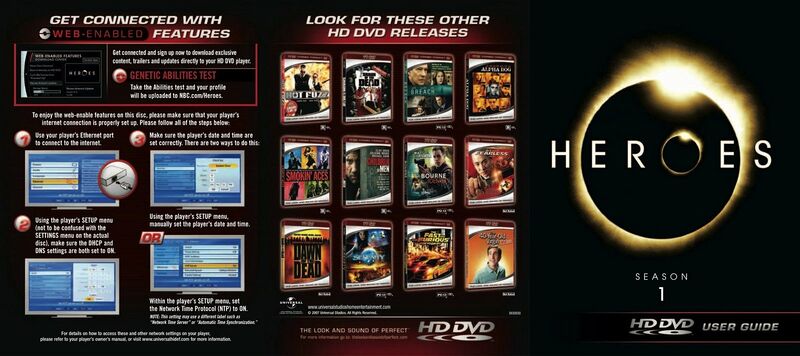 File:S1 HD DVD insert 2.jpg