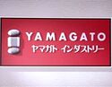 Yamagato Industries