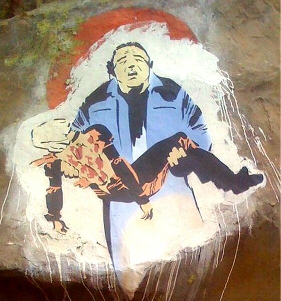 File:Matts Future Painted By Usutu.jpg