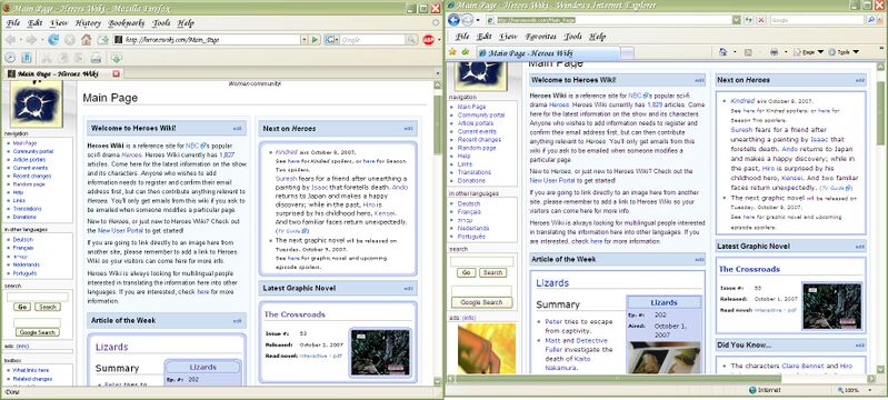 File:HW FF IE7 SBS.jpg