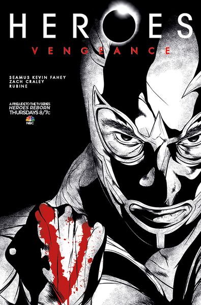 File:Vengeance 2 alternate cover.jpg
