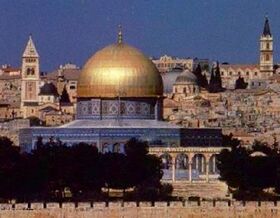 Image illustrative de l'article Israël