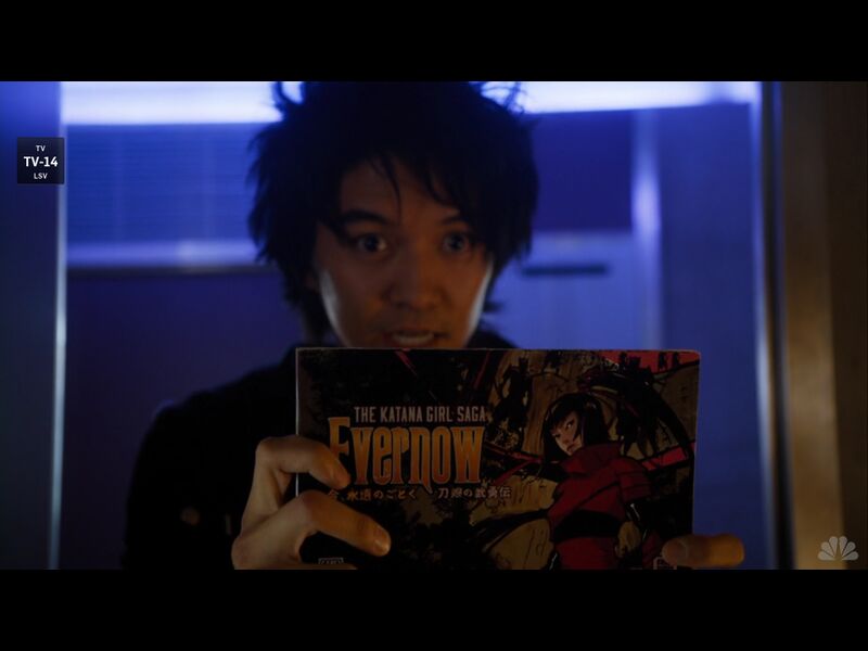 File:Evernow cover.jpg